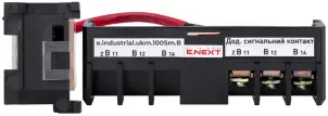 Додатковий сигнальний контакт e.industrial.ukm.100Sm/100SL.B №2