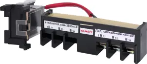 Додатковий сигнальний контакт e.industrial.ukm.250Sm/250SL.B №1