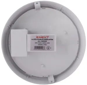 Світильник світлодіодний вологозахищений e.LED.rondo.8.4500.white, 8Вт, 4500К, IP54, білий №4