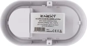 Світильник світлодіодний вологозахищений e.LED.oval.12.4500.white, 12Вт, 4500К, IP54, білий №4