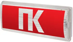 Значок "ПК" для аварийных светильников 506,506L,507L e.pict.pk.225.80 №1