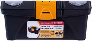Ящик для інструментів, e.toolbox.pro.01, 11" 332x168x140мм №3