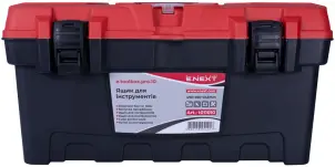 Ящик для инструмента, e.toolbox.pro.10, 19" 490x260x246мм №2