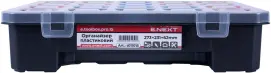 Органайзер пластиковий, e.toolbox.pro.15, 15" 273х231х62мм