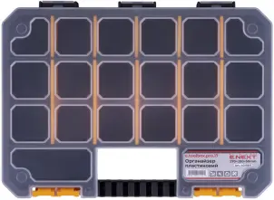 Органайзер пластиковый, e.toolbox.pro.17, 14" 270x200x50мм №3