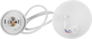 Светильник подвесной e.save.pendant.p11.е27.white, под энергосберегающую лампу Е27, 1м, белый №2