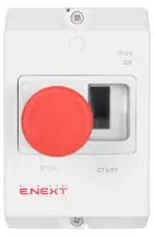 Корпус пластиковий e.mp.pro.box IP54 з кнопкою "Стоп"