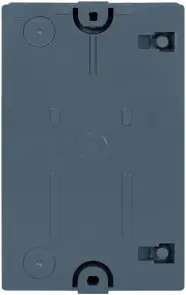Корпус пластиковий e.mp.pro.box IP54 з кнопкою "Стоп" №4