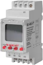 Таймер електронний e.control.t08m