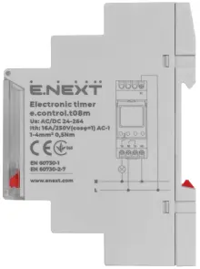 Таймер електронний e.control.t08m №3