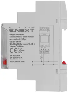 Реле часу астрономічне одноканальне e.control.t10m №2