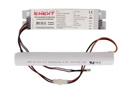 Блок аварийного питания e.emerg.kit.44.led.new, Led, 1,5 часа