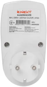 Реле часу електронне розеточне e.control.t13 №5