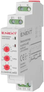 Реле контролю струму (приоритетне) e.control.w02 №1