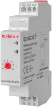 Реле тимчасового ввімкнення (0,3-30 сек) при подачі напруги e.control.t16