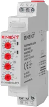 Реле часу асиметричного повторення циклу e.control.t17