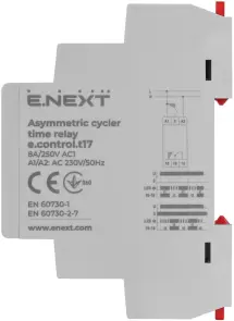 Реле часу асиметричного повторення циклу e.control.t17 №4