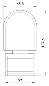 Датчик руху інфрачервоний e.sensor.pir.10F.white(білий), 180°, IP44 №2