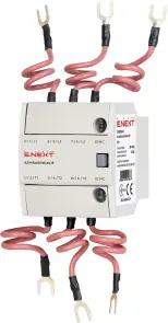 Шунт e.industrial.ac.9 до контактору e.industrial.ukc.9 №1