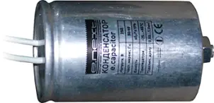 Конденсатор capacitor.18, 18 мкФ №1