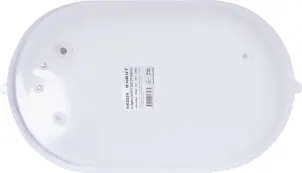Світильник e.light.1403.1.100.27.white 100W №3