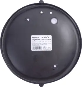 Світильник e.light.1301.1.60.27.black 60W №2