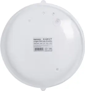 Світильник e.light.1301.1.60.27.white 60W №2