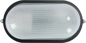 Світильник e.light.1401.1.60.27.black 60W №2