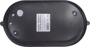 Світильник e.light.1401.1.60.27.black 60W №3