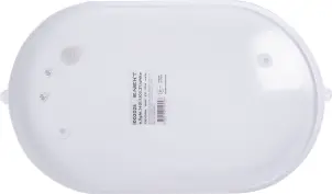 Світильник e.light.1401.1.60.27.white 60W №2