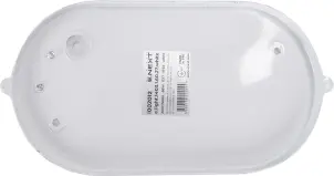 Світильник e.light.1403.1.60.27.white 60W №3