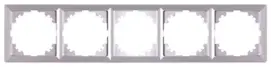 Рамка e.lux.10104L.5.fr.aluminium 5-містна , "алюміній"