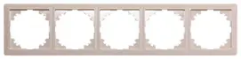 Рамка e.lux.10104L.5.fr.ivory 5-містна, "слонова кістка"
