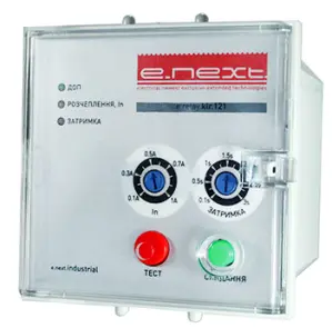Реле диференціального струму e.relay.klr.121 №1