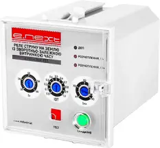 Реле захисту від замикань на землю e.relay.ker.152