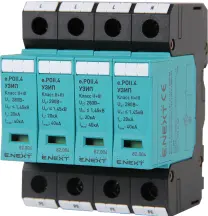 ПЗИП e.POI.4 280V/12,5kA класс I+II+III, 4 полюса