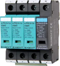 ПЗИП e.POI.3+1m 280V/12,5kA класс I+II+III, 3 полюса + N-PE, моноблок