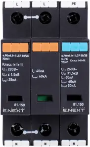 Комбінований ПЗІП e.POmI.1+1 LCF 50/25, клас I+II+III, 1 полюс + N-PE, моноблок №2
