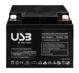 Акумуляторна батарея 12V 40Ah, AGM №2