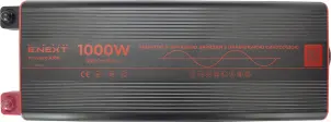 Інвертор з функцією зарядки e.inv.pro.1000 12/220В 1000Вт, чистий синус №2