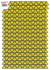 Самоклеящаяся наклейка "Молния" e.sticker.lightning.25 (25х25х25мм) 248 шт/лист №1