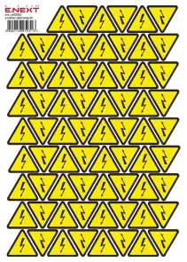 Самоклеящаяся наклейка "Молния" e.sticker.lightning.50 (50х50х50мм) 62 шт/лист №1