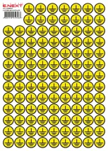 Самоклеящаяся наклейка "Заземление" e.sticker.grounding.30 (30х30х30мм) 90 шт/лист