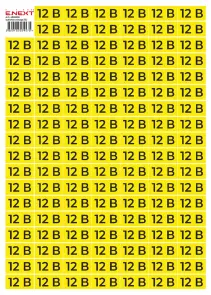 Самоклеюча наліпка "12В" e.sticker.voltage.12.1 (40х20мм) 102 шт/аркуш №1