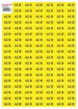 Самоклеюча наліпка "42В" e.sticker.voltage.42.1 (40х20мм) 102 шт/аркуш