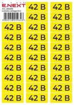Самоклеющаяся наклейка "42В" e.sticker.voltage.42.2 (90х38мм) 26 шт/лист