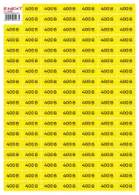 Самоклеящаяся наклейка "400В" e.sticker.voltage.400.1 (40х20мм) 102 шт/лист
