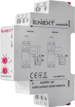 Реле контролю рівня рідини e.control.l01