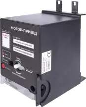 Мотор-привід e.industrial.ukm.125Re.MDX, 230В