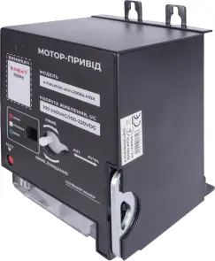 Мотор-привід e.industrial.ukm.250Re.MDX, 230В №1